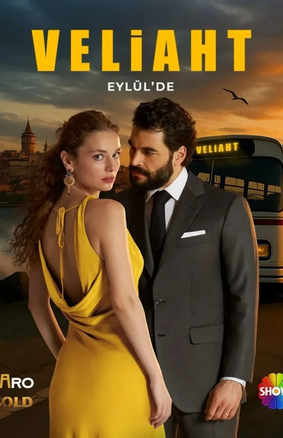 Наследник 1 сезон 1-17, 18 серия на русском языке онлайн смотреть бесплатно все серии